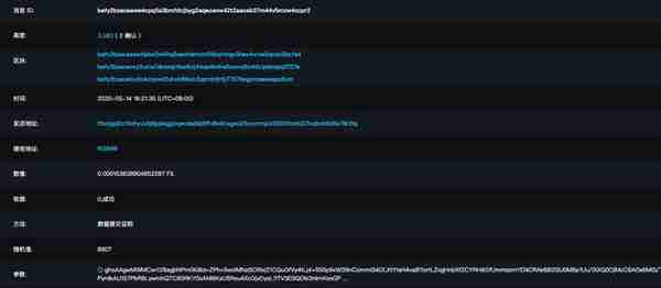 Filscan的16个小技巧，助你辨别矿工的真正实力